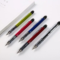 Japan tombow dragonfly MONO automatic pencil metal rocking pen 0 3cm 3cm
