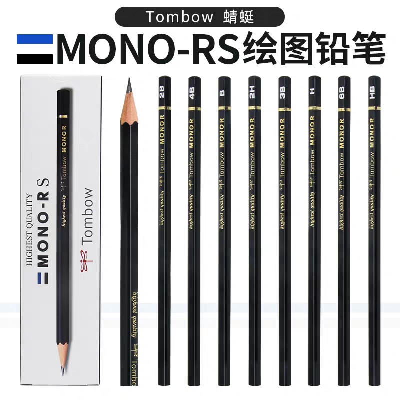 Japanese dragonfly tombhowMONONO-RS sketch writing drawing pencil