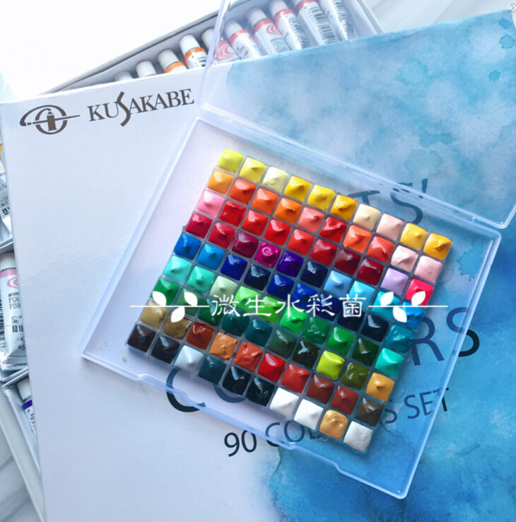 Japan's Yongshan Yuko Day lower transparent watercolor 12 18 24 36 54 90 color and color packaging