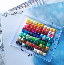 Japan Yongsan Yuko Japan Lower transparent watercolor 12 18 24 36 54 90 90 and color split