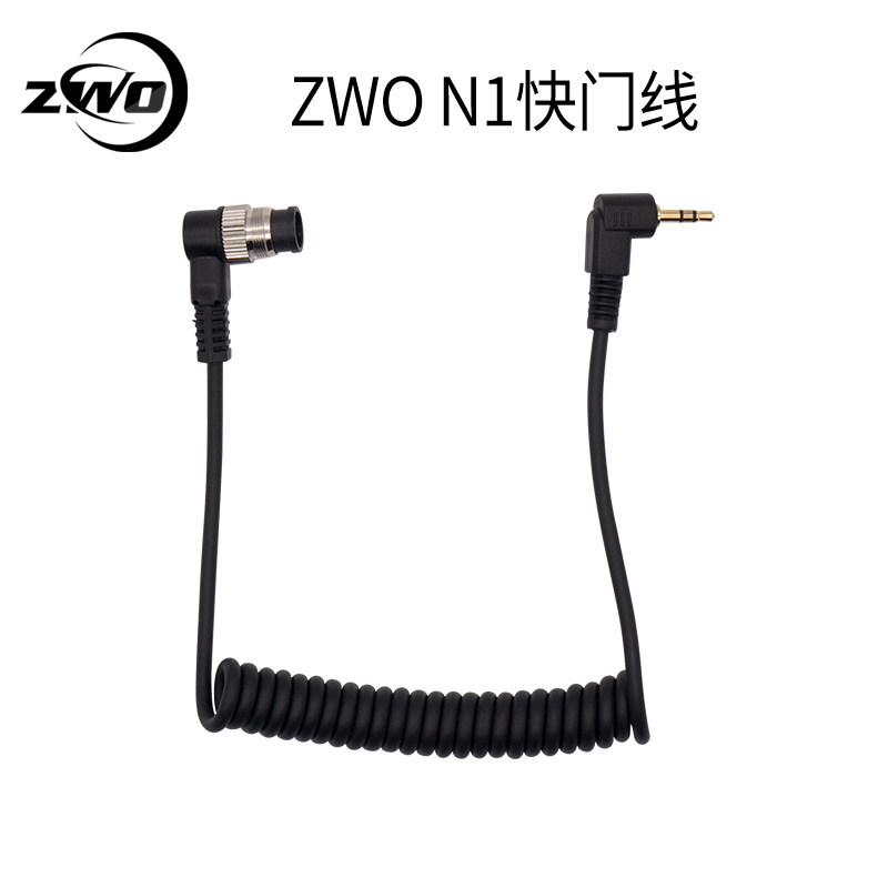 ZWO ASIAIR PRO配套快門遙控器控制單眼相機星野深空攝影