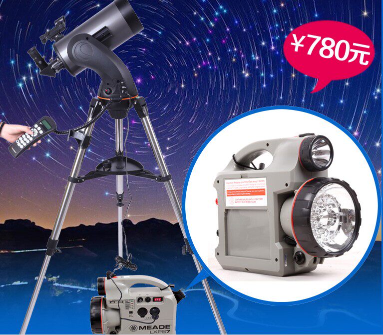 星特朗127SLT 150SLT马卡 自动寻星折返天文望远镜 男友生日礼物