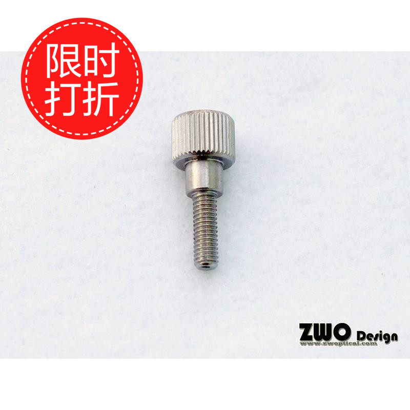 M4 Thumb Screw with Step M4X12