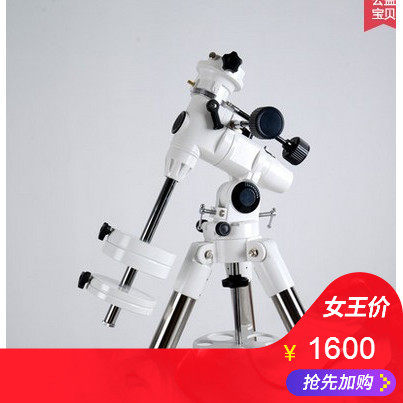 Innovent Sky-Watcher EQ3-d Stainless Steel Tube Tripod Premium Equatorial Instrument Promotion