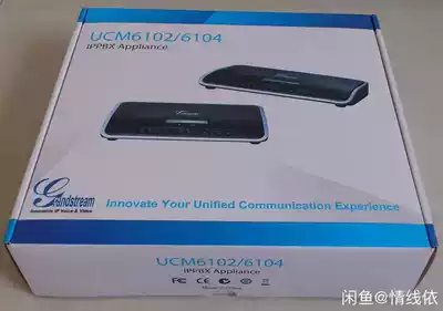 New inventory clearance tide IPPBX UCM6104SIP telephone system server support 500 users