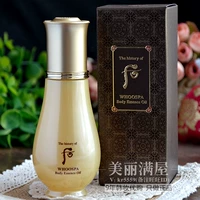 Vận chuyển tại chỗ WHOO After SPA Body Care Moisturising Essential 110ml Body Essence Oil sữa tắm lux