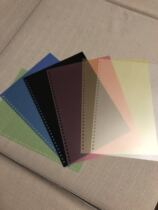 Loading binding cover porous 30 holes A4 26 holes B5 color frosted cover 20 holes A5 loose leaf core shell cover