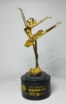 National Childrens Spring Festival Festival Festival Festival Festival Festival Trophy Trophy Dance Statue