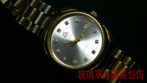 93 out of print automatic mens mechanical calendar Beijing Railway commemorative antique watch