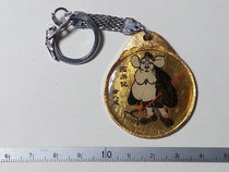Western Travel Pig Eight Ring Keychain