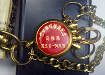 Lanxi Duo Line paved Memorial Bar Line 32 years 9 16 - 94 915 Key Clark Key Chain 246