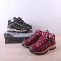 European single couple BOA button snow boots cold resistant to minus 30° ceramic ice anti-slip waterproof warm cotton shoes