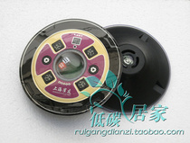 Mahjong machine accessories Four-mouth machine large round plate operation plate assembly Sitecodilanko control plate Dice plate
