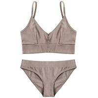 Шоколадный