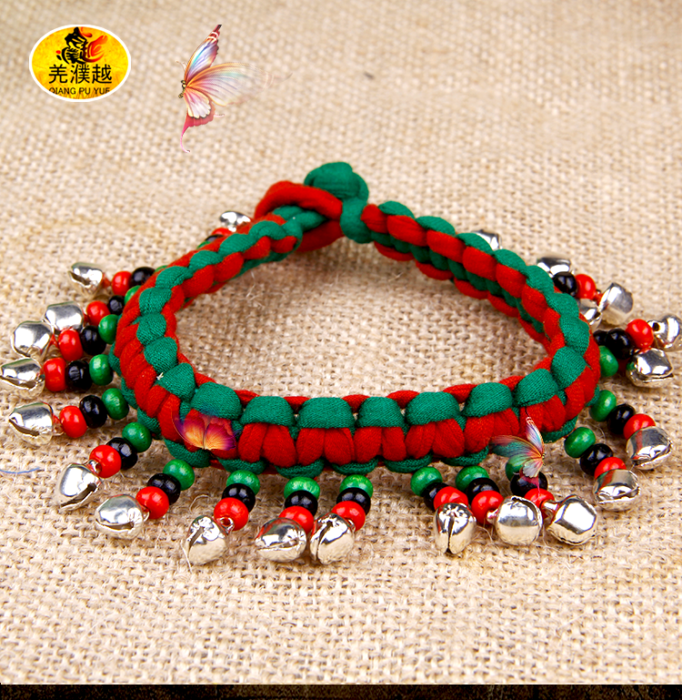 Bracelet de cheville Couple OTHER   - Ref 3104166 Image 5