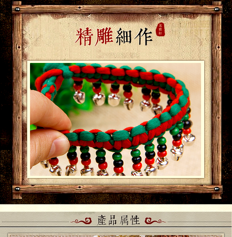Bracelet de cheville Couple OTHER   - Ref 3104166 Image 6