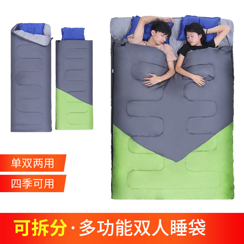 Sleeping Bag Adults Autumn Winter Thickened warm double Men and women Indoor adults outdoor portable travel Anti-cold
