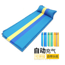 Outdoor tent camping sleeping mat padded single skin-friendly comfortable moisture-proof mat home lunch break mat automatic inflatable mattress