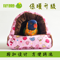 Yuet Tian thickened parrot warm bird house insulation birds nest Winter nest bird hammock breeding box
