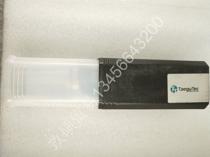 Teguk U drill shallow hole drill fast drill inner cooling drill bit TOP 5220-25T2-07 Inquiry before shooting