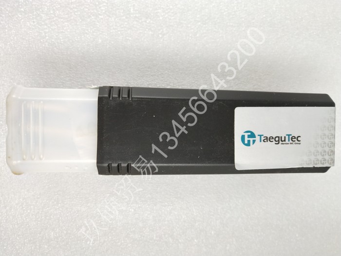 Teguk U drill shallow hole drill fast drill internal cooling drill TOP 2150-20T2-05