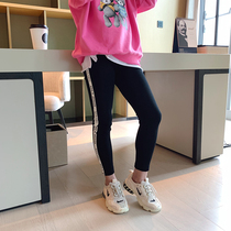 Girls weave underpants 2020 autumn clothing among the new children Korean version of Baili pants elastic leisure pants