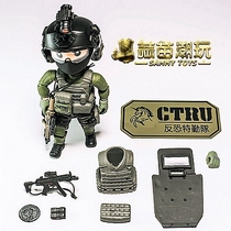 Spot FigureBase TM012 Hong Kong Police Counter-Terrorism Special Service Team 10th Anniversary Mobile Dolls