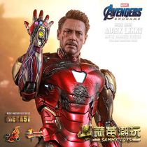 HT HOTTOYS 1 6 Avengers 4 Endgame Iron Man MK85 Battle Loss Edition MMS543D33