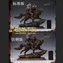 Spot DAMTOYS Warcraft Black Hand Riding Wolf Statue Standard Edition DMLW014 Imitation Bronze DMLW015
