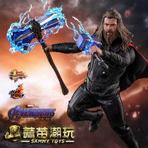 Book Hot Toys 1 6 Avengers 4 Endgame MMS557 Fat THOR Reunion 4