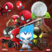 Spot HT HOTTOYS COSBABY Spider-Man Heroes Expedition Iron Man Avengers 4 Game