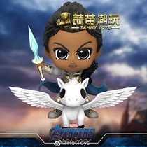 HT HOTTOYS COSBABY COSB665 Thor 3 Valkyrie unicorn compound 4 hand model