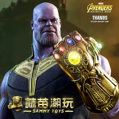 New off-the-shelf HOTTOYS 1 6 Avengers 4 off Ba 2 0THANOS gloves MMS479 multiple Series 3