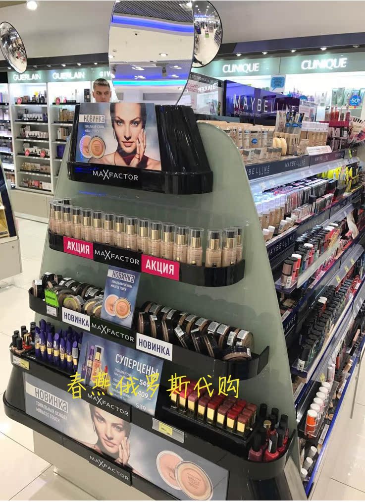 Nga quầy MAXFACTOR lụa tơ tằm Phật mịn màng má hồng kem cánh hoa nude trang điểm sửa chữa làm sáng phấn má gogo tales