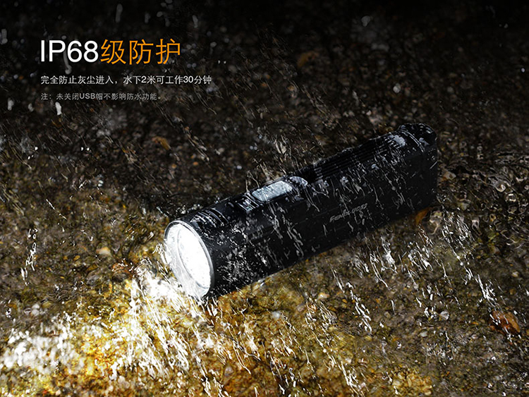 Đèn pin chiếu sáng ngoài trời Fenix ​​Phoenix UC52 có thể sạc lại den bin
