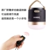 Shan Li CC3 sạc siêu sáng led lều đèn cắm trại ngoài trời ánh sáng ban đêm có thể làm điện di động đèn đội đầu Đèn ngoài trời