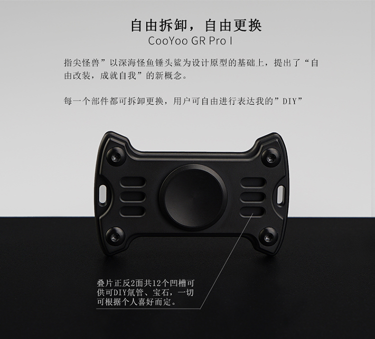 Hand spinner OTHER   - Ref 2617535 Image 12