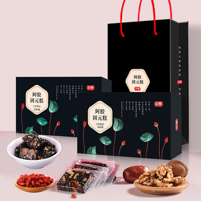 【拍四件】手工即食阿胶固元膏