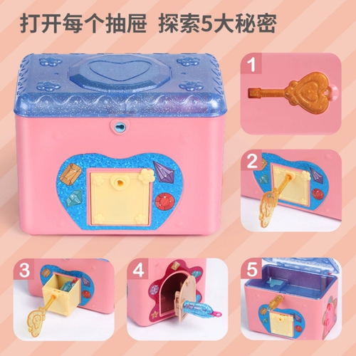 Детская игрушка с бусинами, коробочка для хранения для принцессы, подарок на день рождения