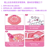 Детские наклейки для ногтей ручной работы для ногтей, водонепроницаемое ювелирное украшение, накладные ногти, комплект, «сделай сам»