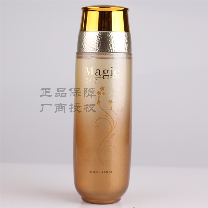 金川秀 正品 滋养修护水 补水修复保湿 120ml 货号CR002 包邮