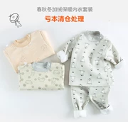 Quần cotton cho trẻ sơ sinh cộng với nhung sữa lụa đồ lót nhiệt dài tay phù hợp với bé trai và bé gái mùa thu đông