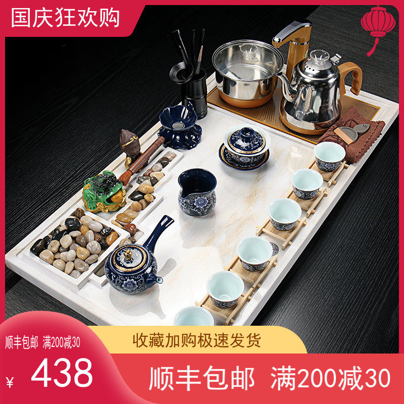 Tea tray independent real pictures new modern minimalist home office tea set set fully automatic integrated tea washing tea table