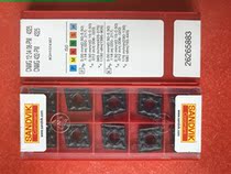 Authentic Sandvik CNMG120408-PM 4325 Please kiss before filming thank you