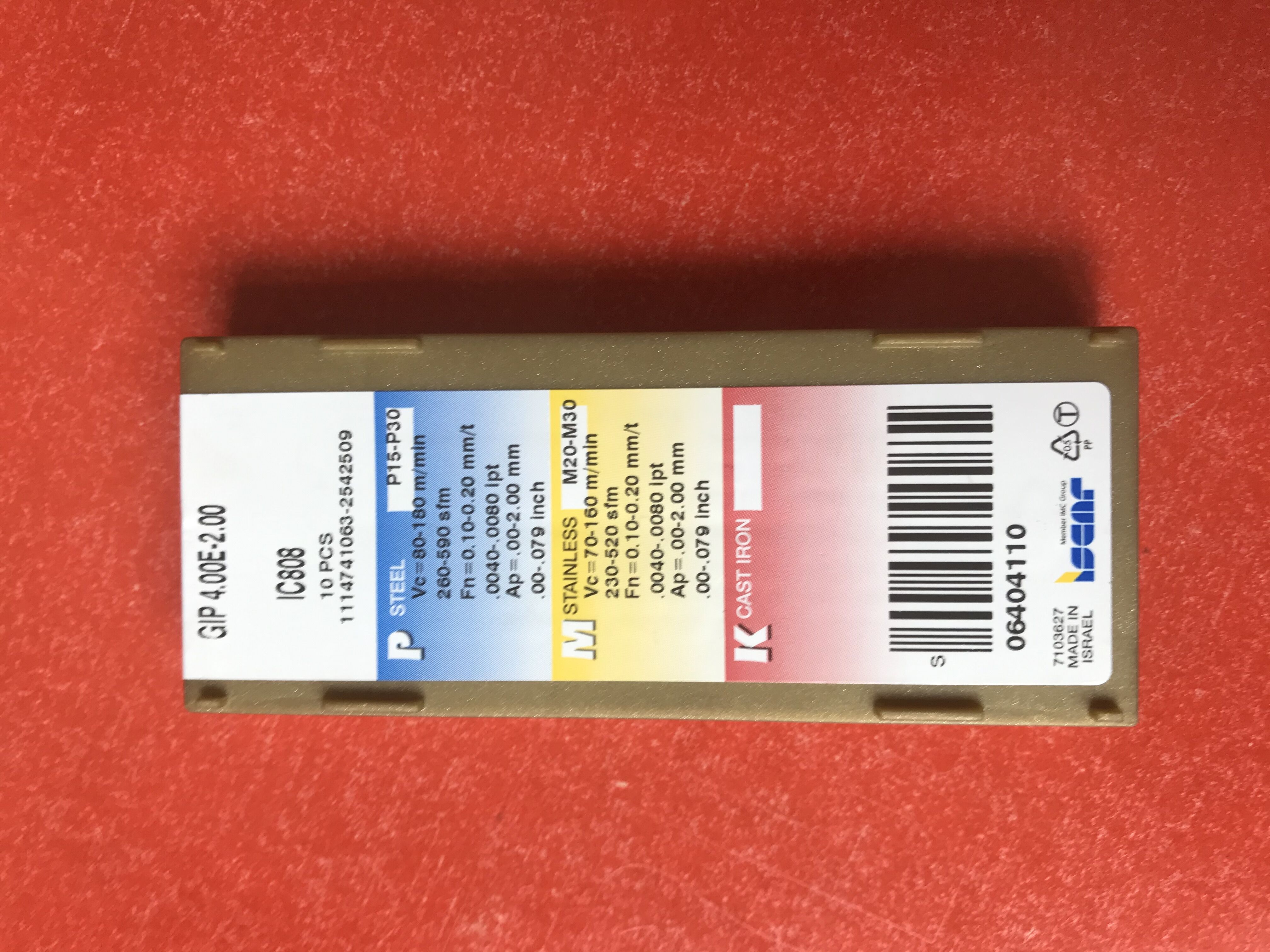 Authentic iska blade GIP4 00E-2 00 IC808 please make an inquiry before shooting. thank you