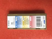 Authentic Iska blade GIP4 00E-2 00 IC808 please ask your relatives before taking an inquiry. Thank you