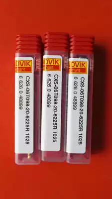 Authentic Sandvik Small Boring Knife CXS-06T098-20-6225R 1025 Please ask for an inquiry before you