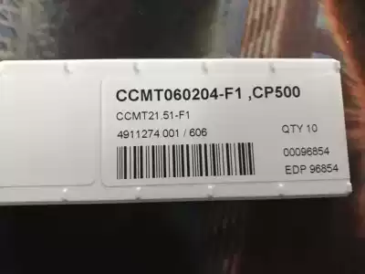 Mountain high blade CCMT060204-F1 CP500 pro Please inquire before Please inquire thank you