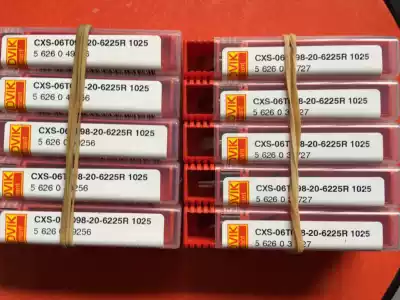 Authentic Sandvik Small Boring Knife CXS-06T098-20-6225R 1025 Please Make an Inquiry Thank you
