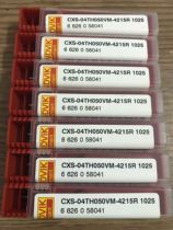 Authentic Shante Small Boring Knife CXS-04TH050VM-4215R 1025 Please ask for an inquiry before please thank you